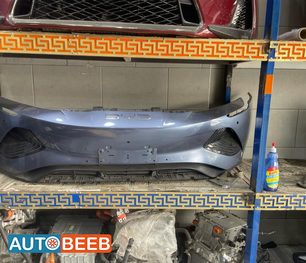 Body  Bumper BYD E2