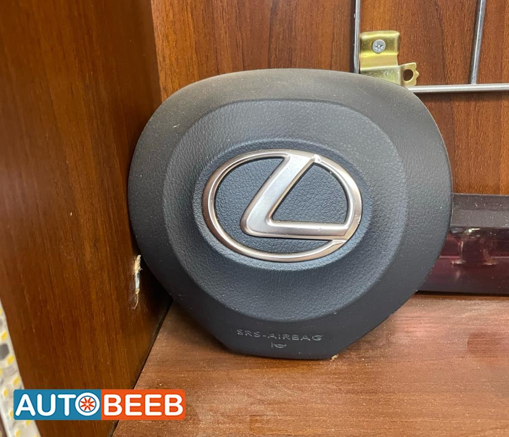 Cabin  Steering Wheel Lexus NX300
