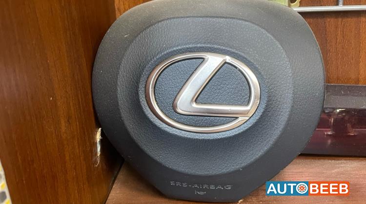 Cabin  Steering Wheel Lexus NX300