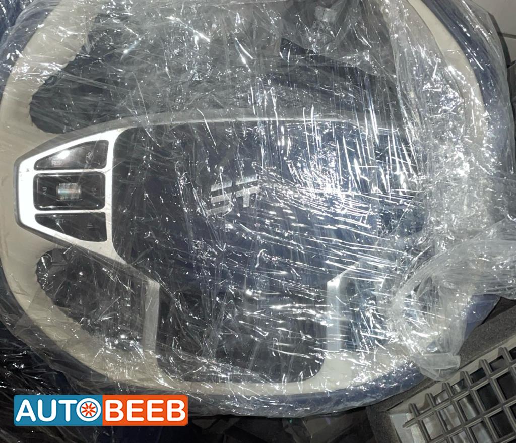 Cabin  Steering Wheel Jetour T2