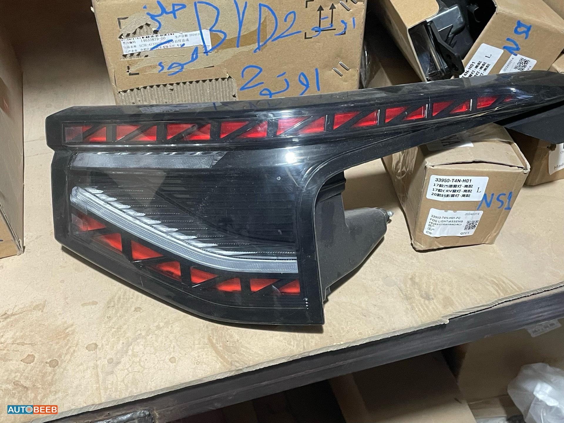 Lights Rear light Toyota bZ4X