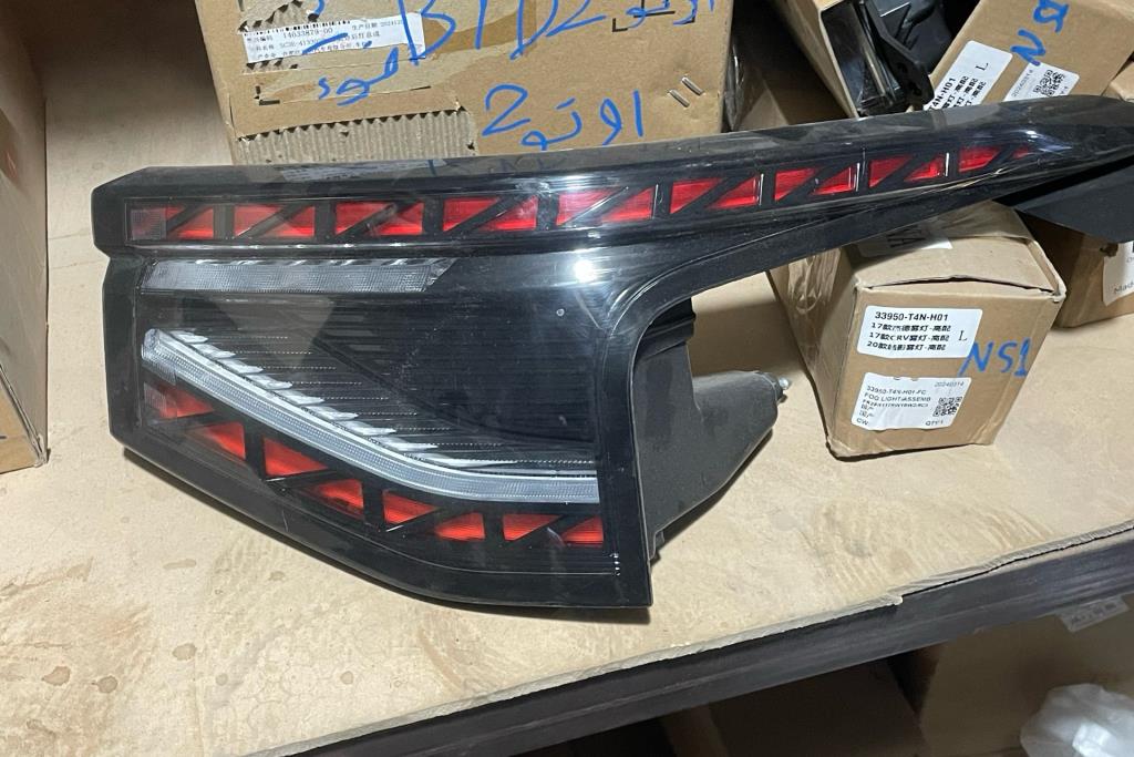 Lights Rear light Toyota bZ4X