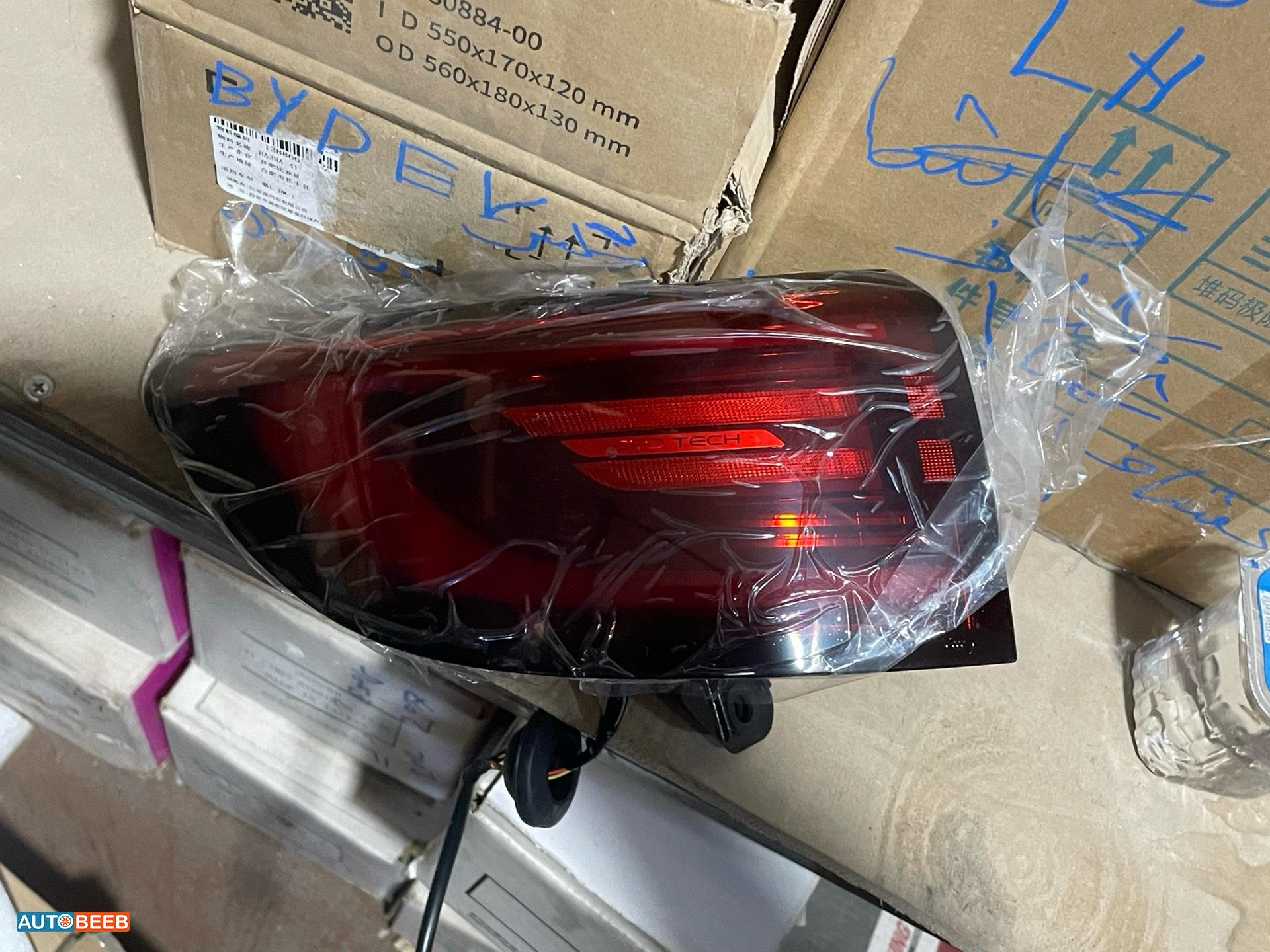 Lights Rear light BYD E2