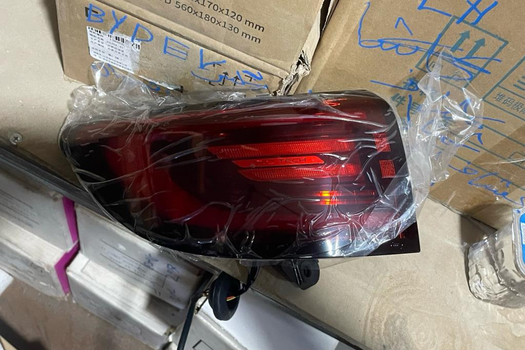 Lights Rear light BYD E2