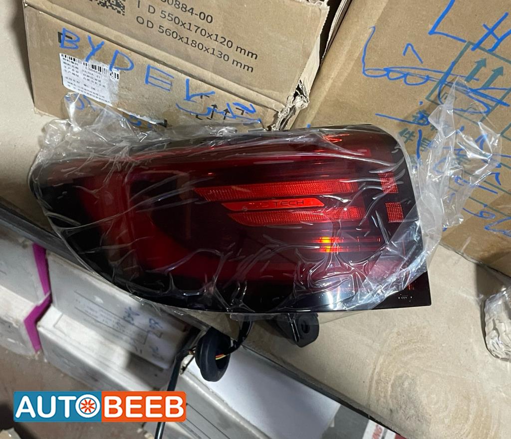 Lights Rear light BYD E2