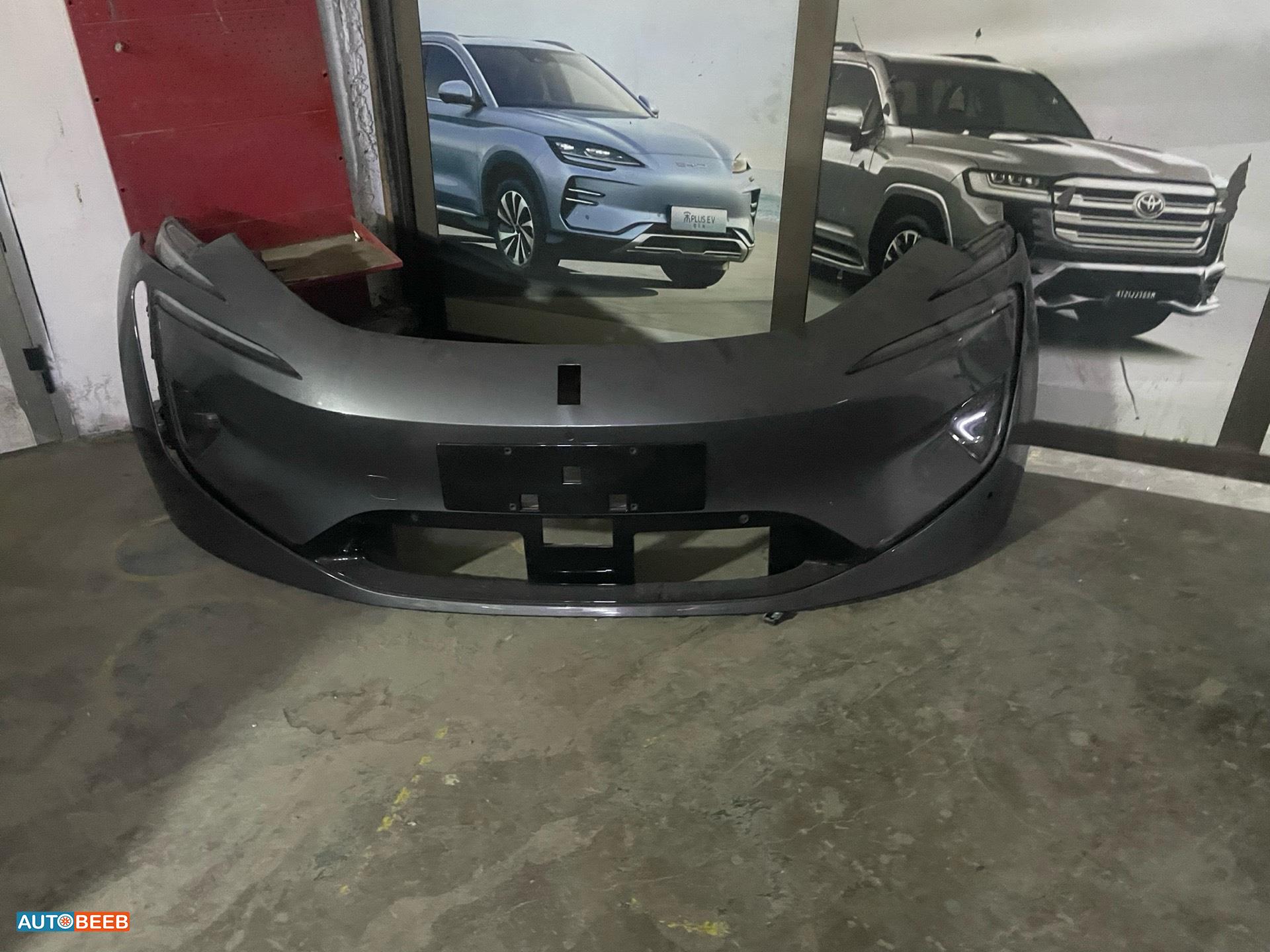 Body  Bumper Avatr Model 11