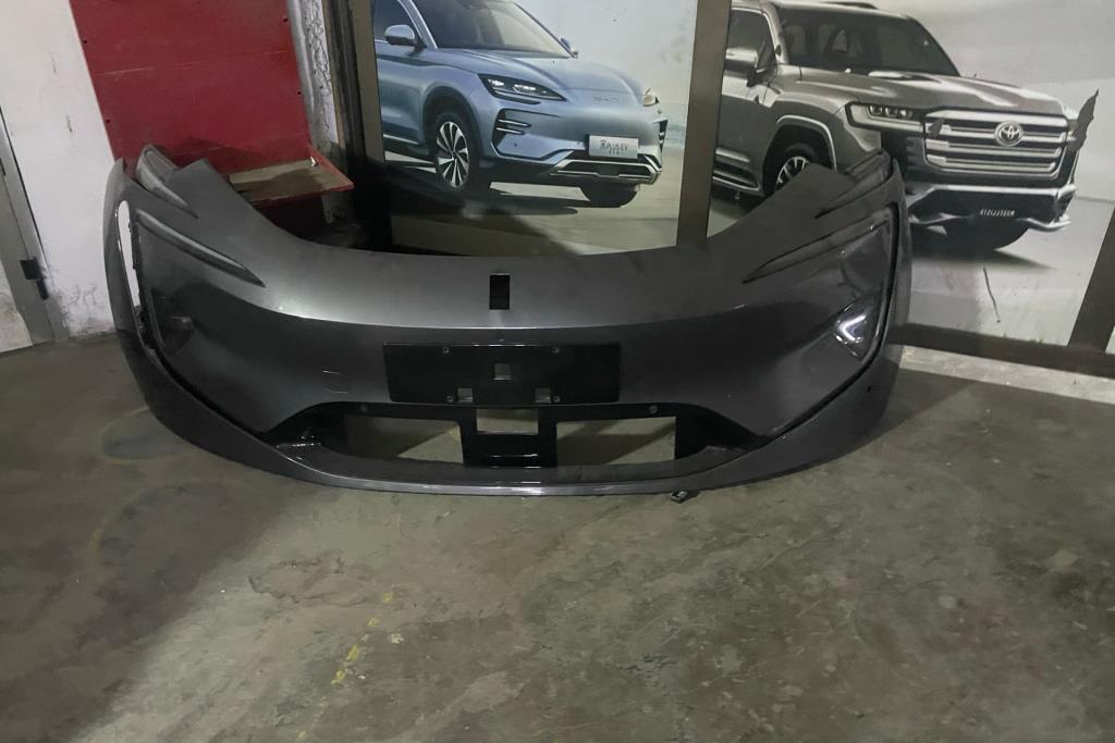 Body  Bumper Avatr Model 11