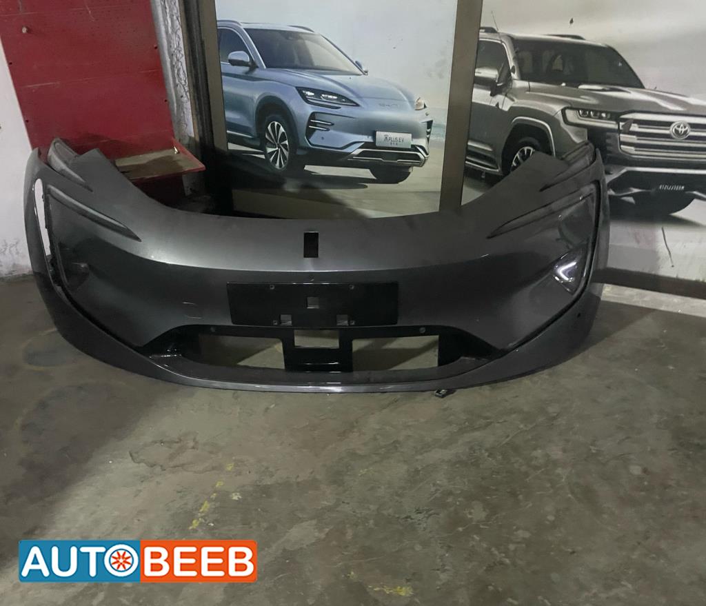 Body  Bumper Avatr Model 11