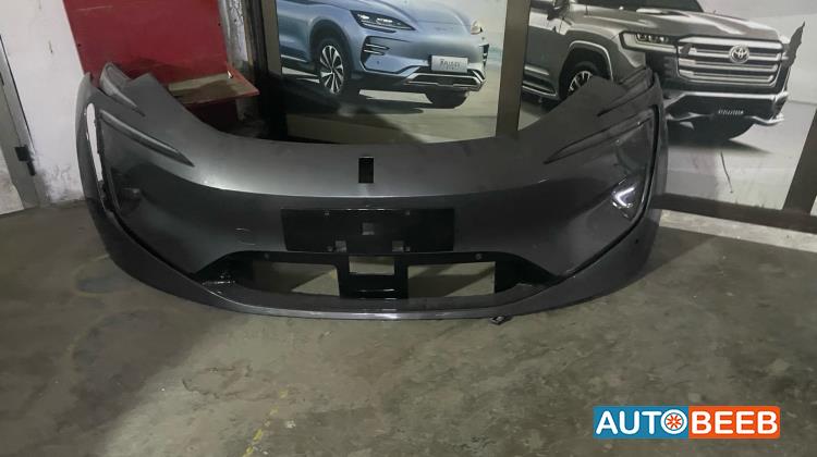 Body  Bumper Avatr Model 11