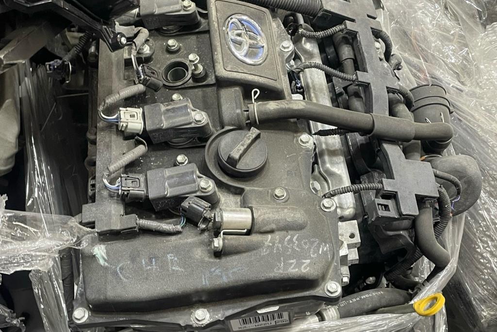 Engine Full Engine Toyota CHR