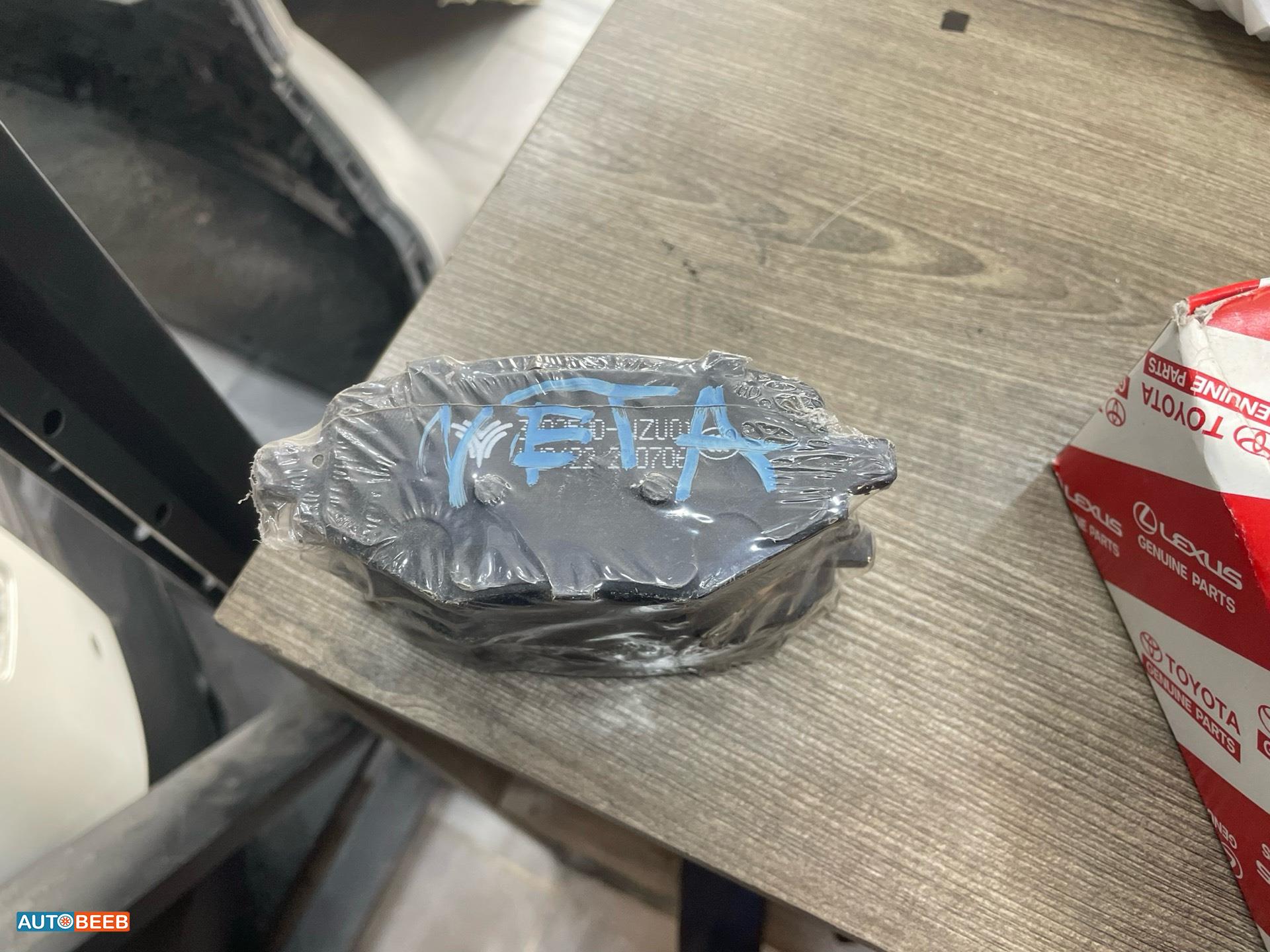  Mechanics  Neta V