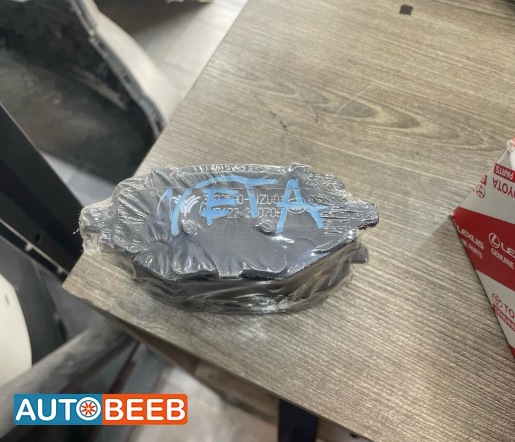  Mechanics  Neta V