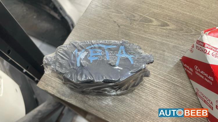  Mechanics  Neta V