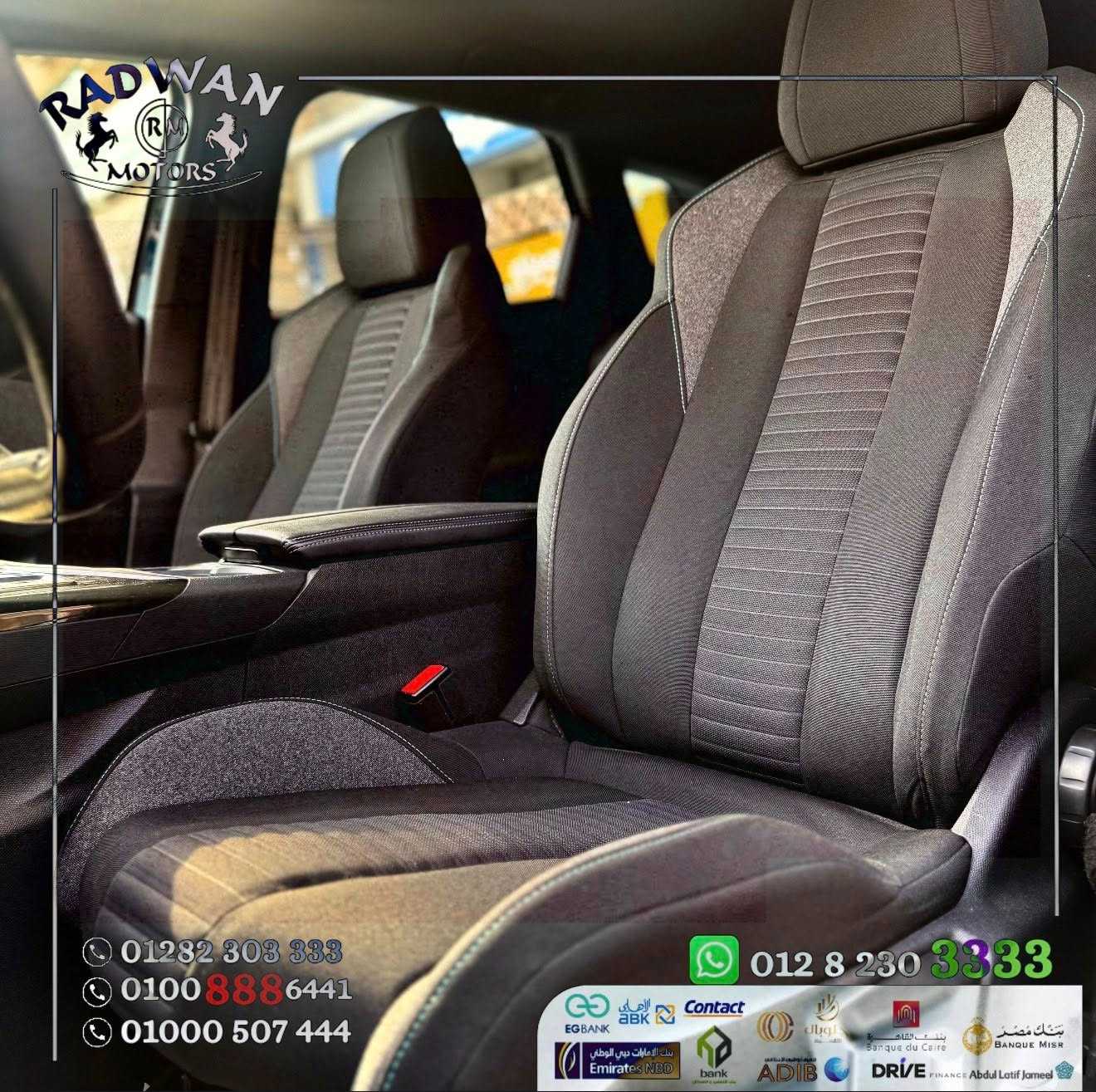 Peugeot 3008 2023