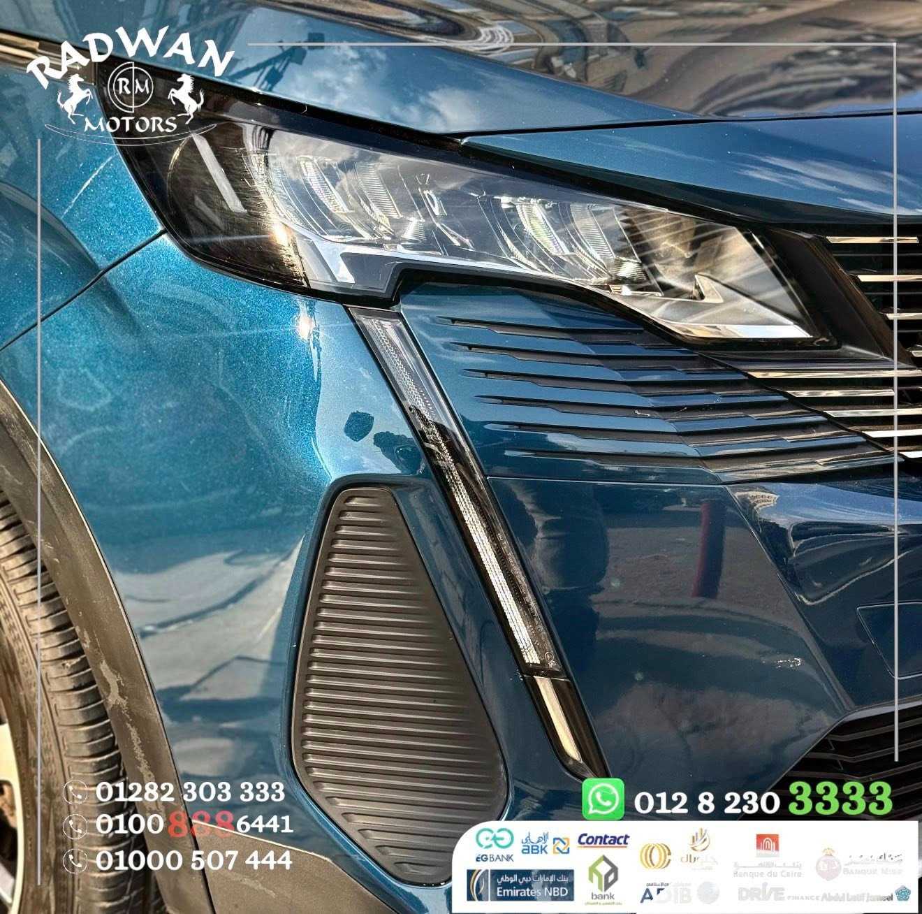 Peugeot 3008 2023
