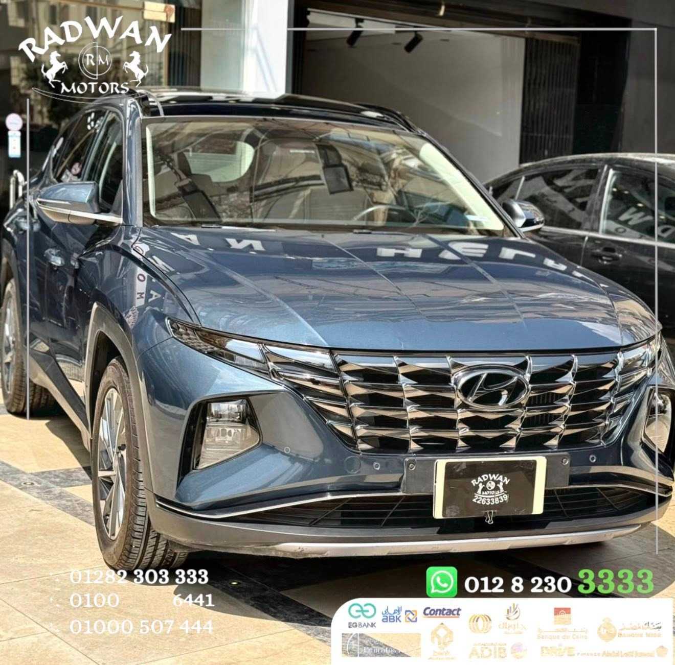 Hyundai Tucson 2022