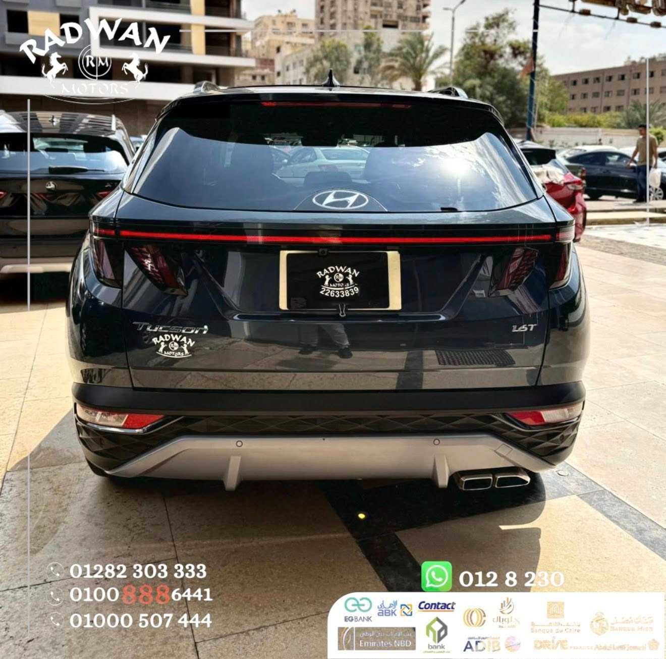 Hyundai Tucson 2022