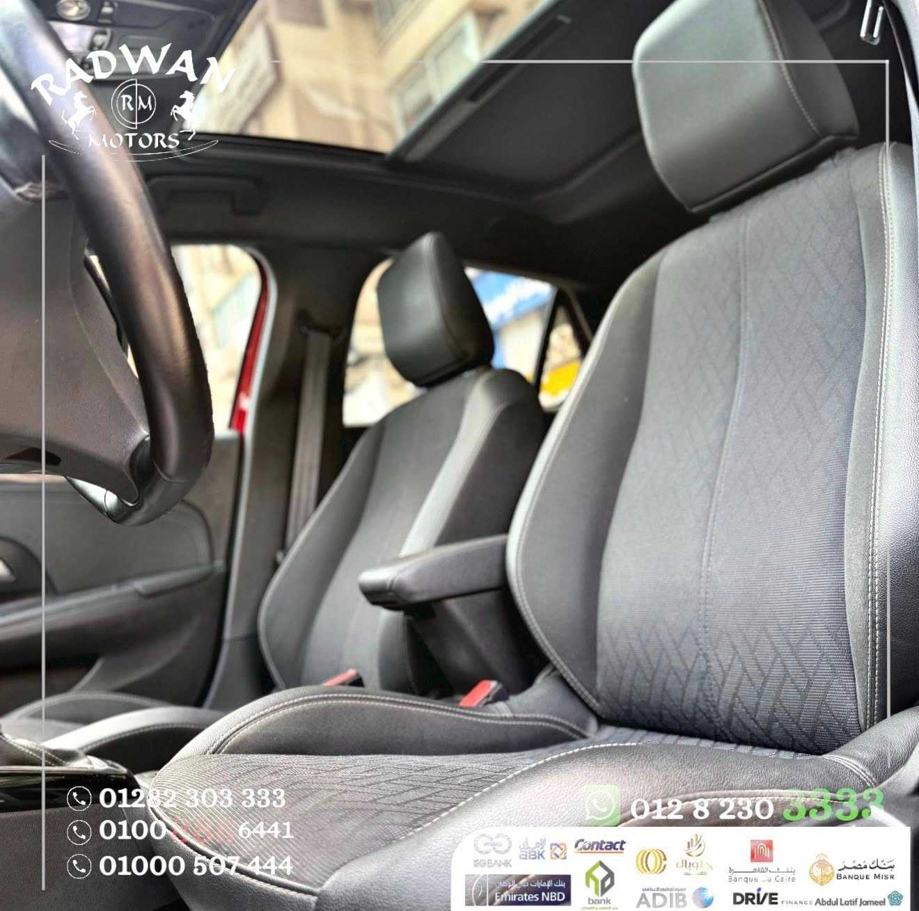 Opel Corsa 2022