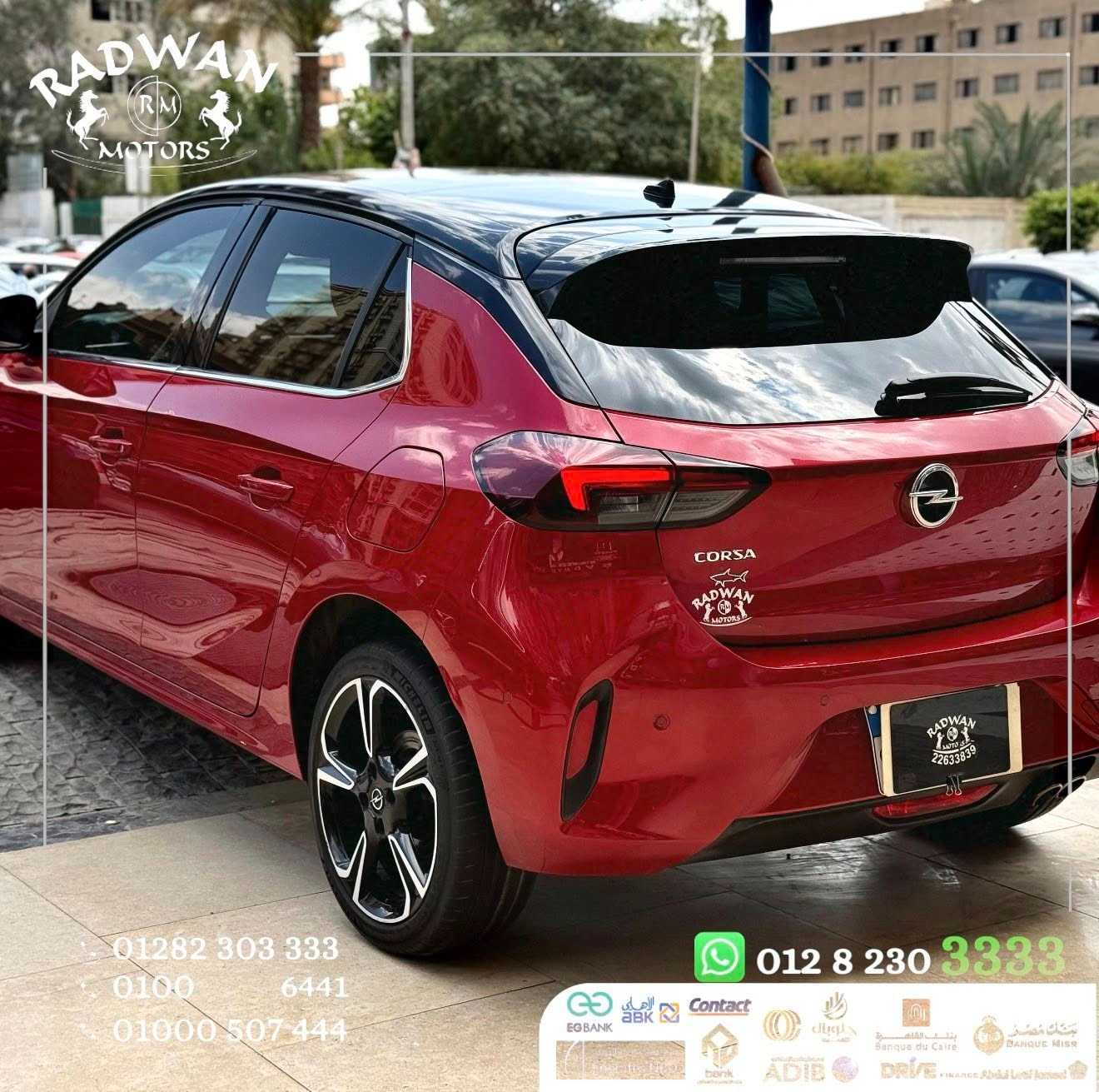 Opel Corsa 2022