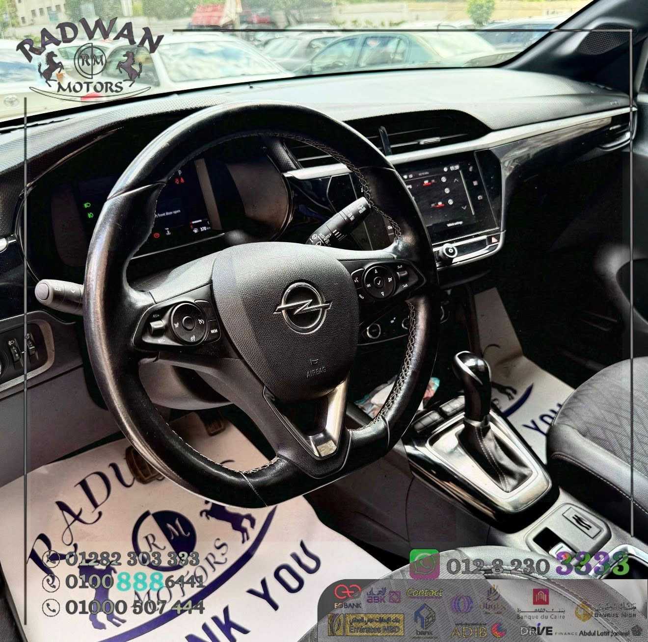 Opel Corsa 2022