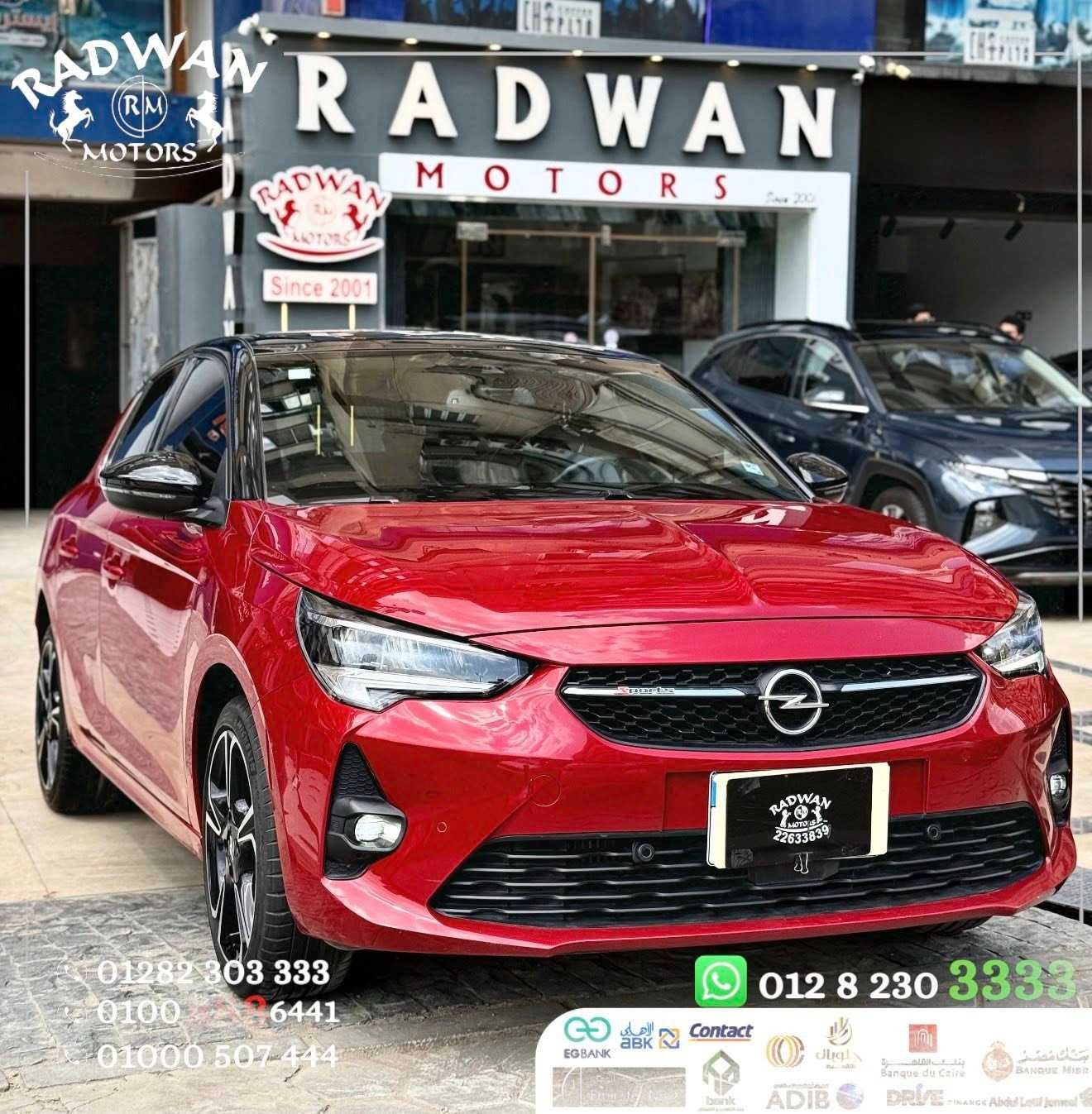 Opel Corsa 2022