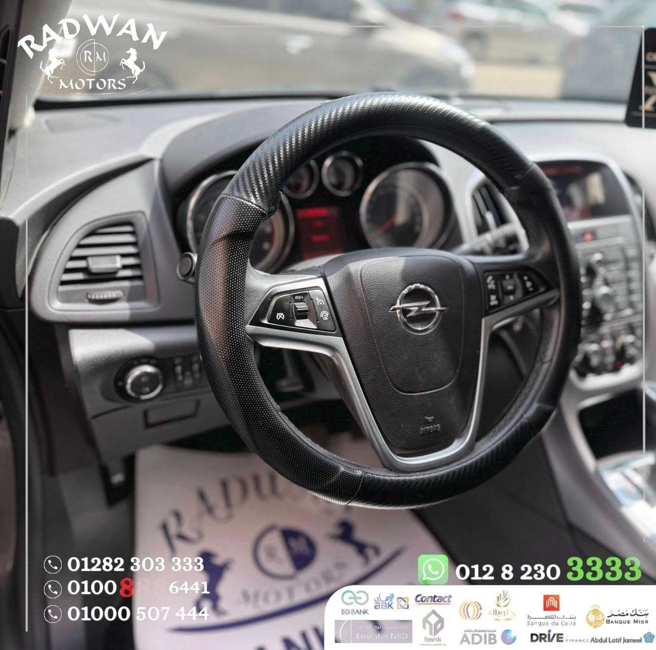 Opel Astra 2021