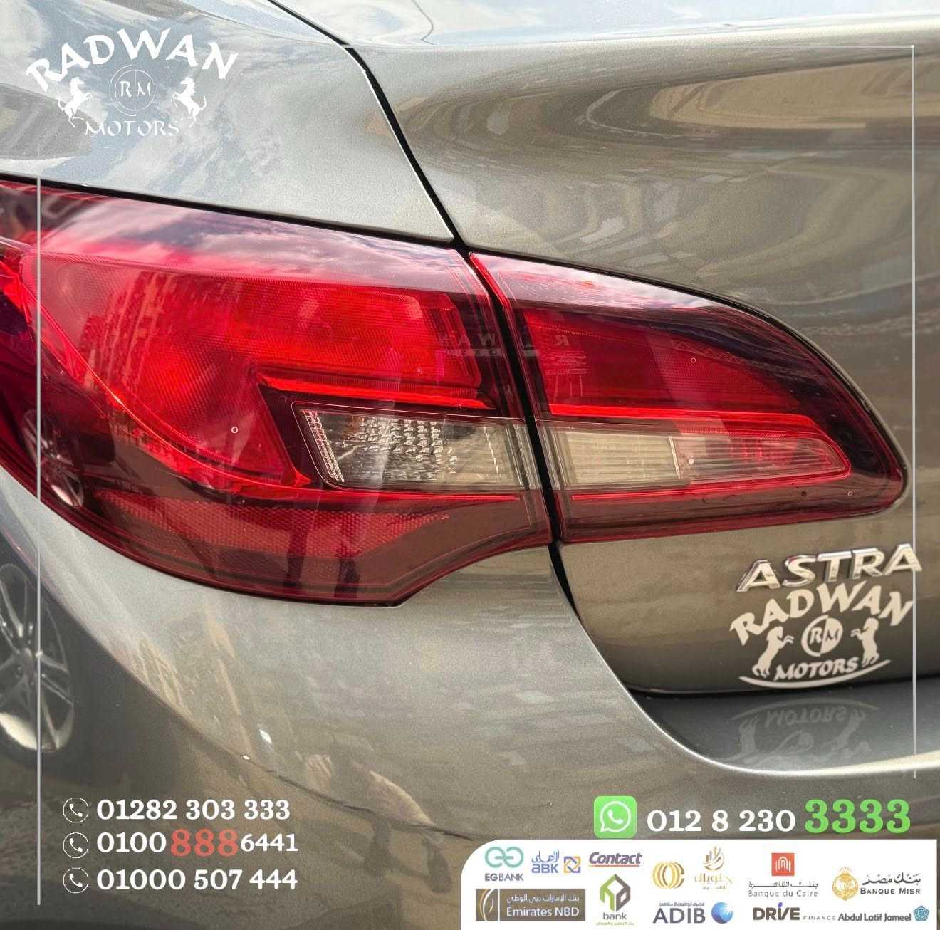 Opel Astra 2021