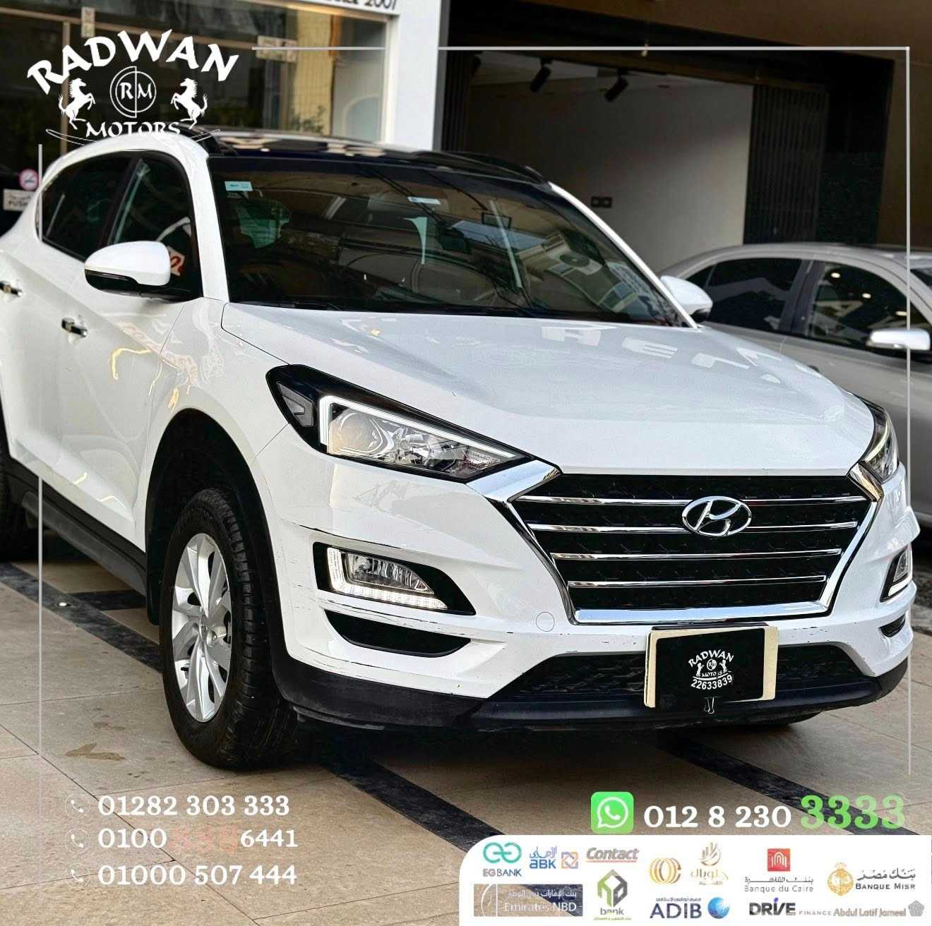 Hyundai Tucson 2021