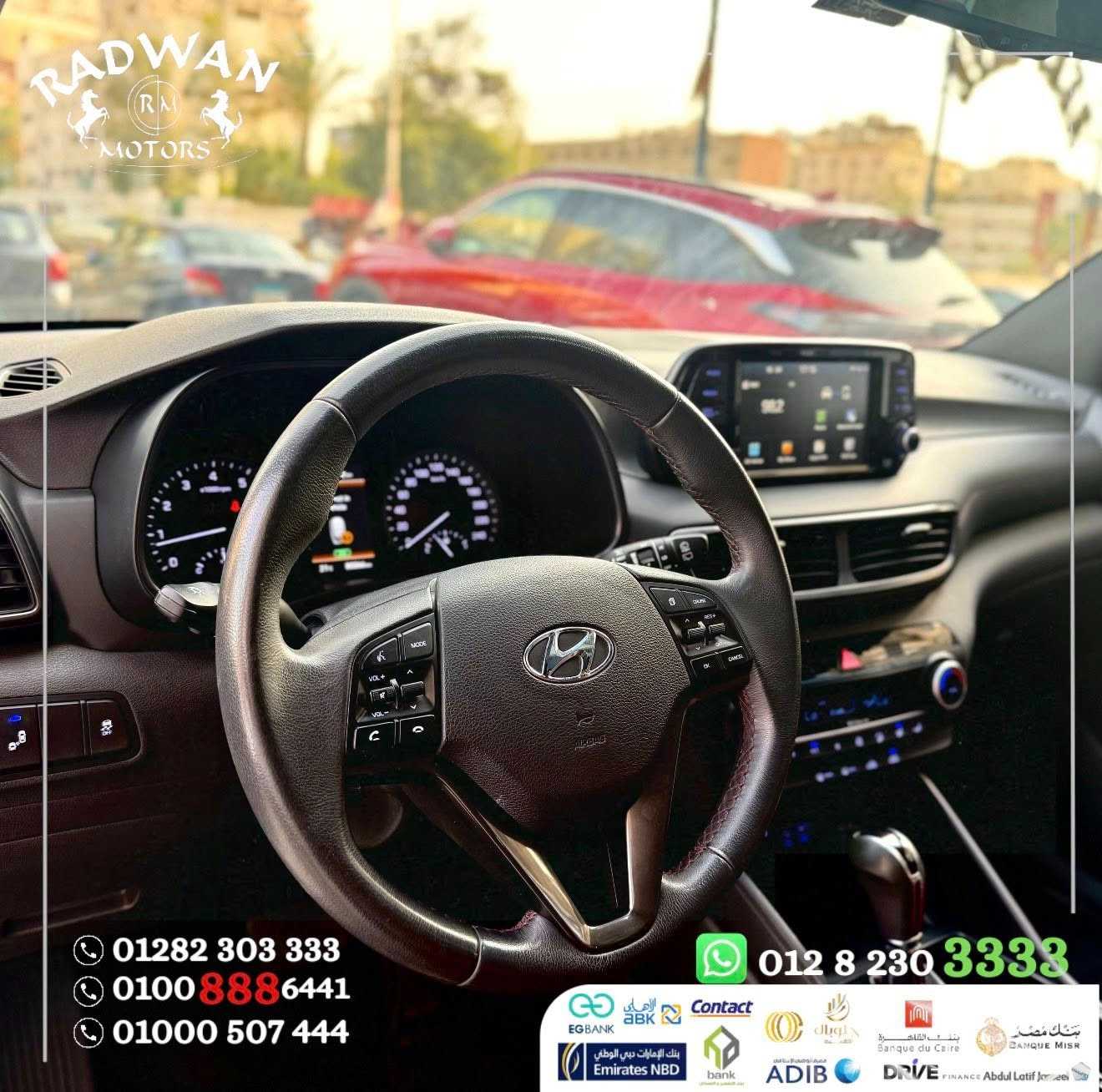 Hyundai Tucson 2021
