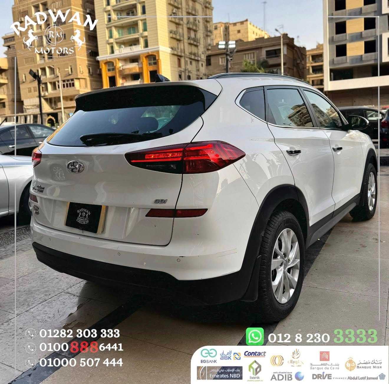 Hyundai Tucson 2021