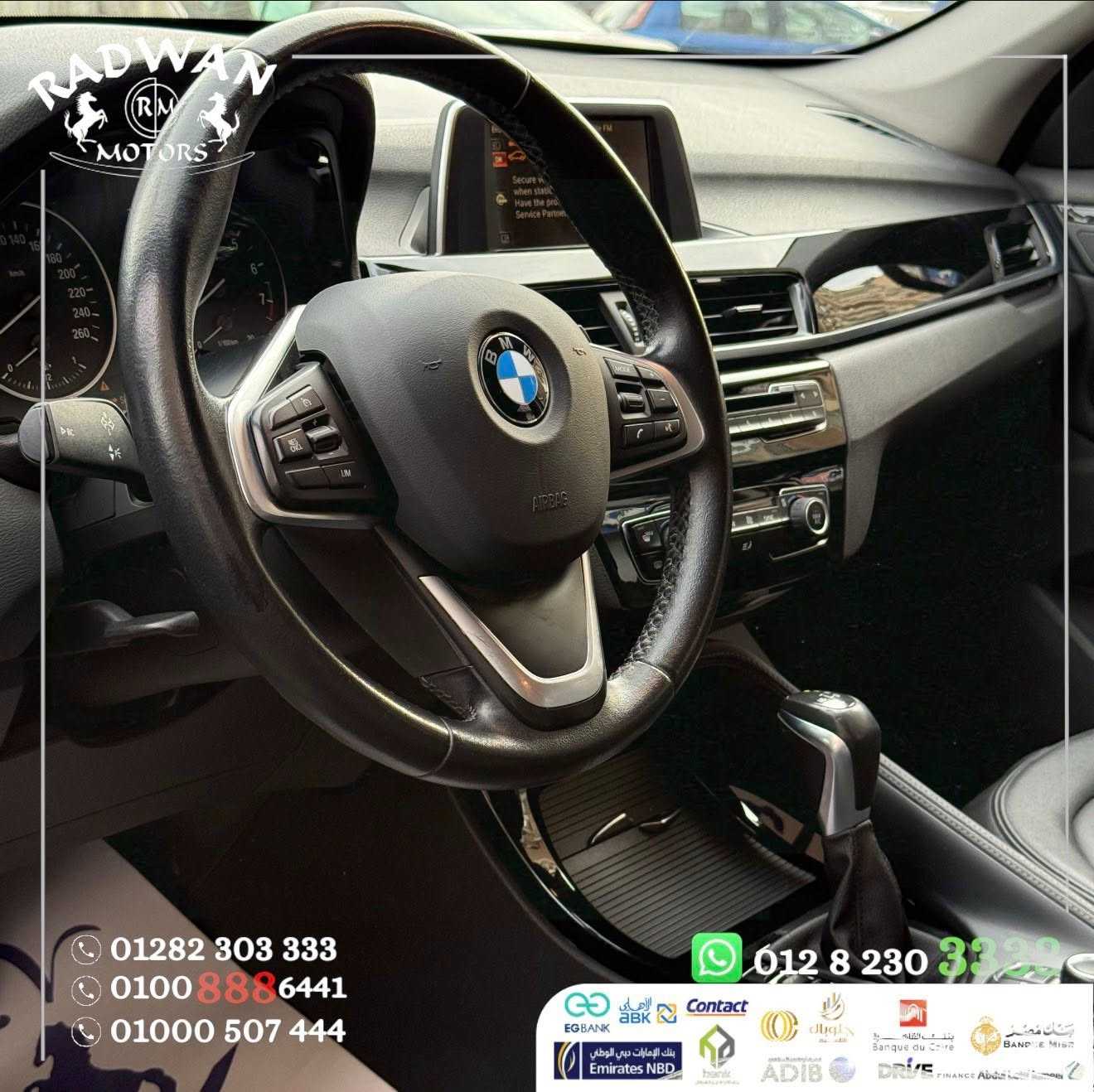 BMW X1 2017