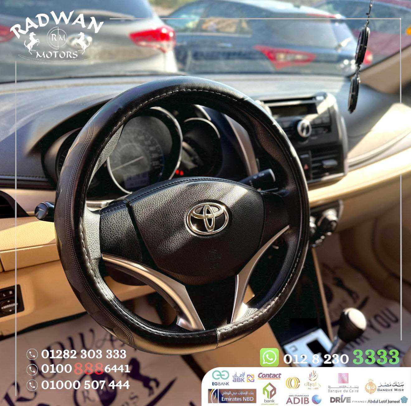 Toyota Yaris 2017