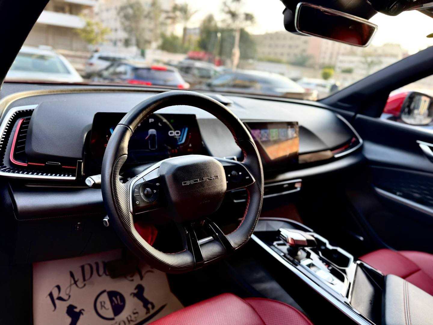 بايك X55 II 2025