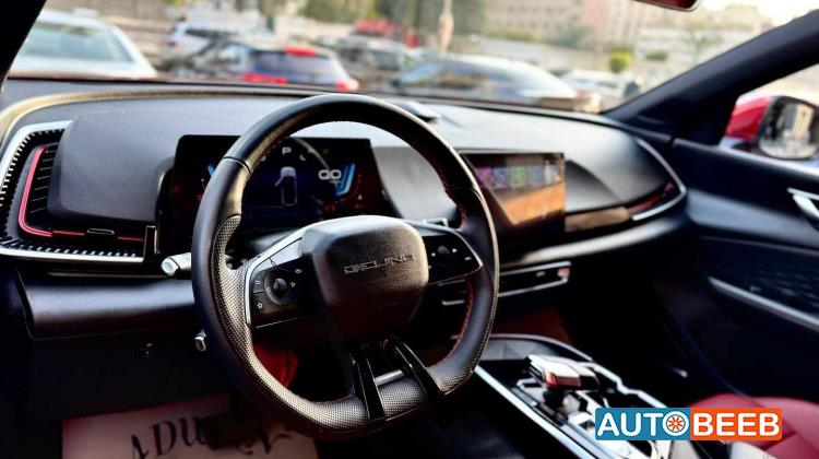 بايك X55 II 2025
