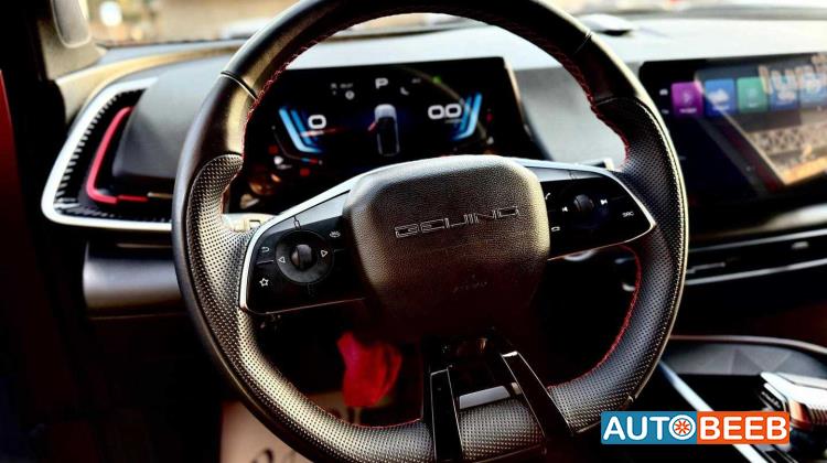 بايك X55 II 2025