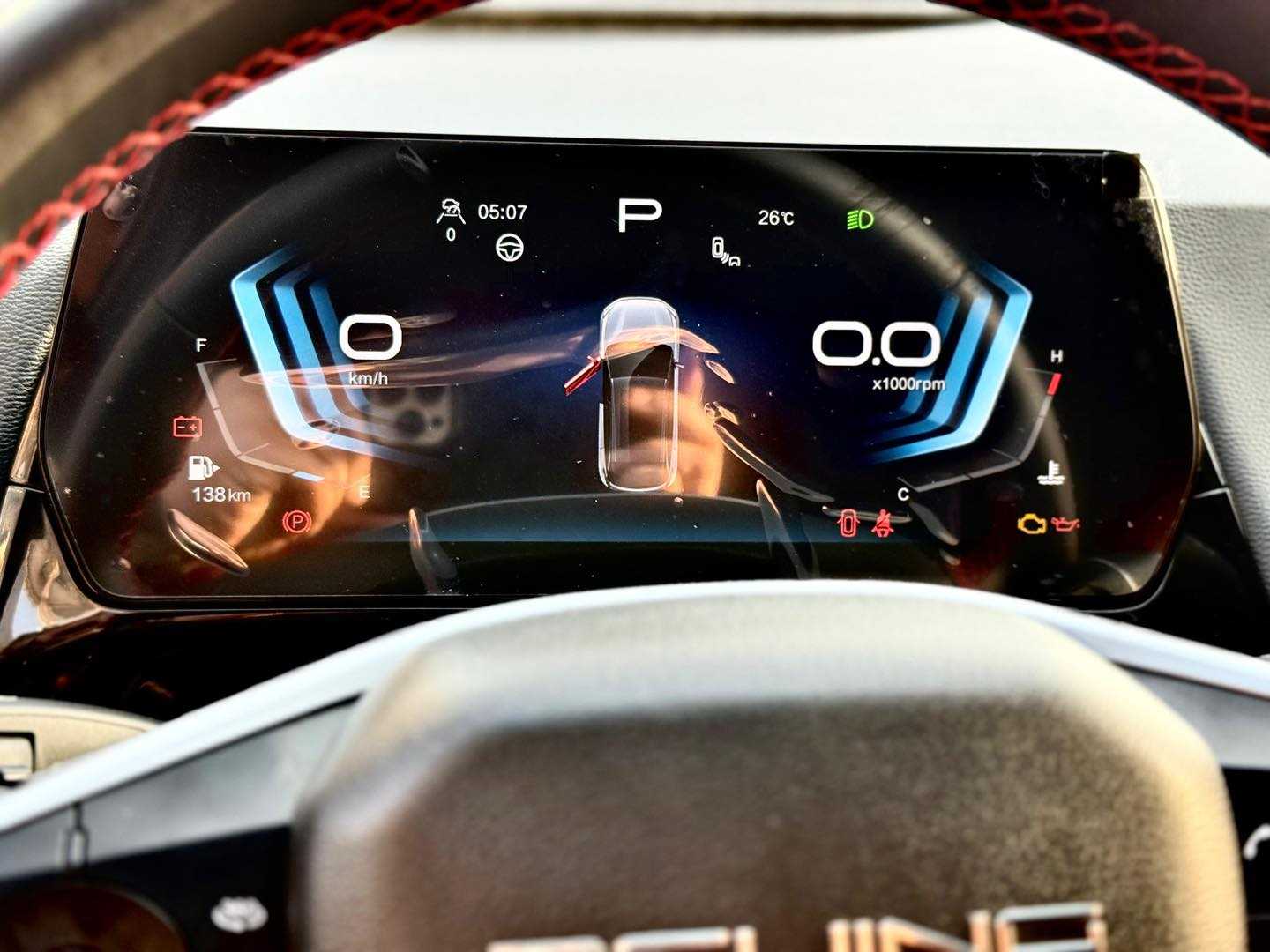 بايك X55 II 2025