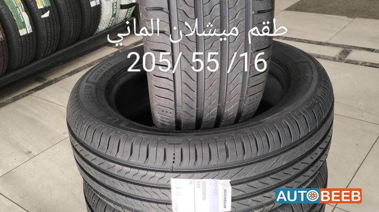 طقم ميشلان المانى 16/55/205