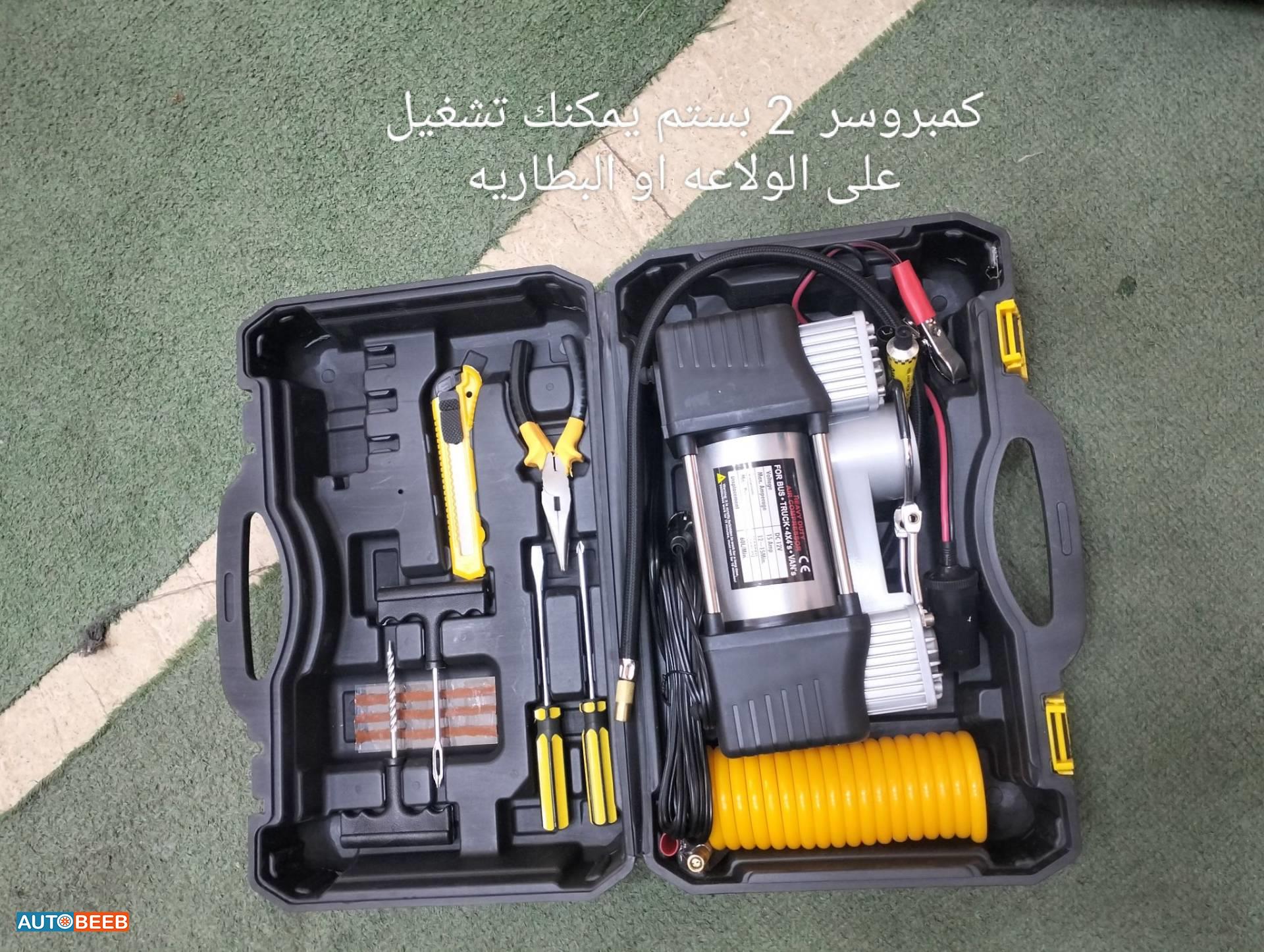  Tyre Air Pump  