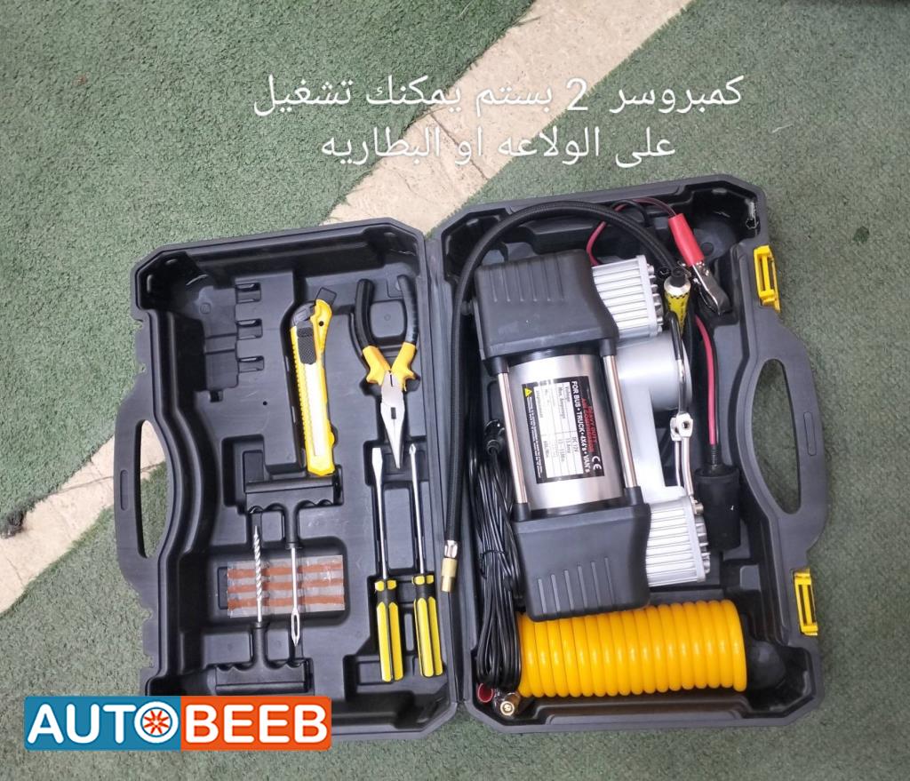  Tyre Air Pump  