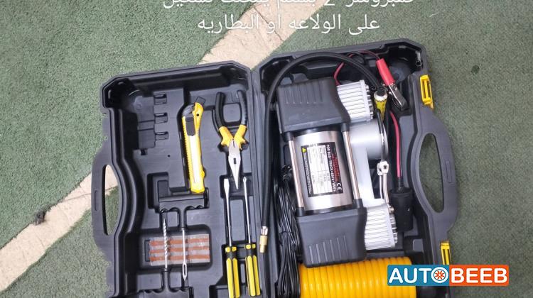  Tyre Air Pump  