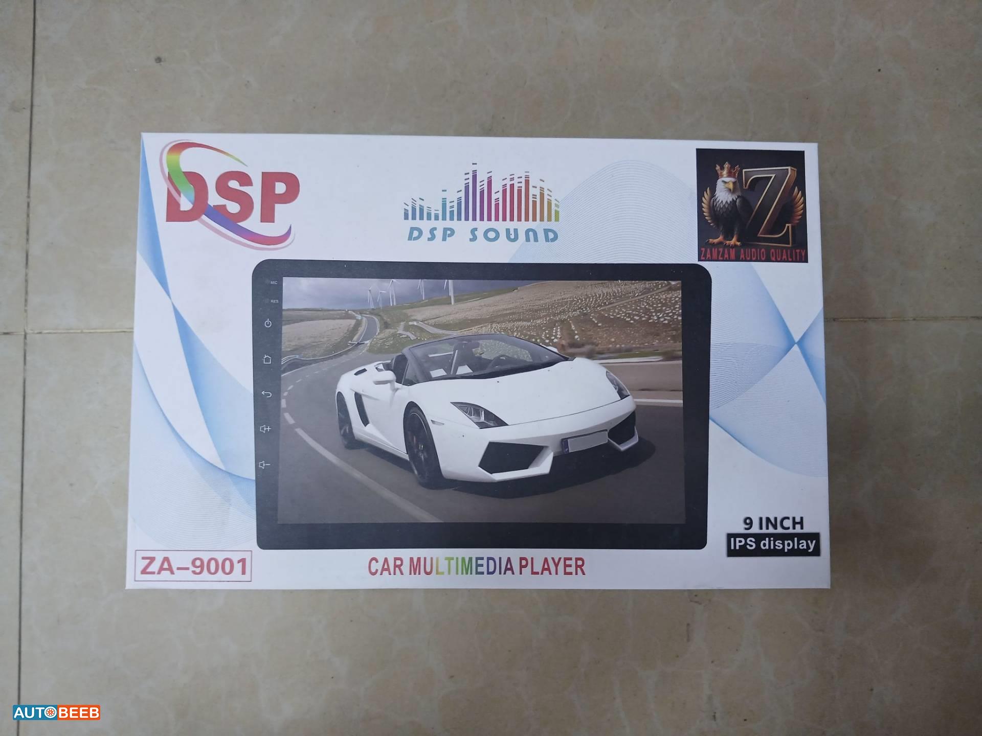 شاشه دي اس بي 4 جيجا رام 64 