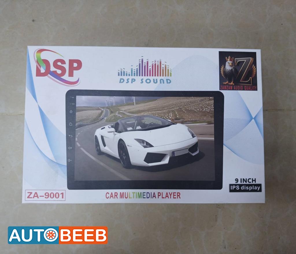 شاشه دي اس بي 4 جيجا رام 64 