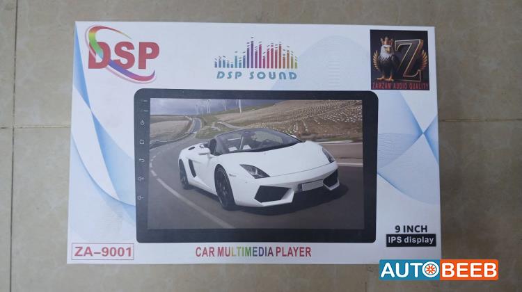 شاشه دي اس بي 4 جيجا رام 64 