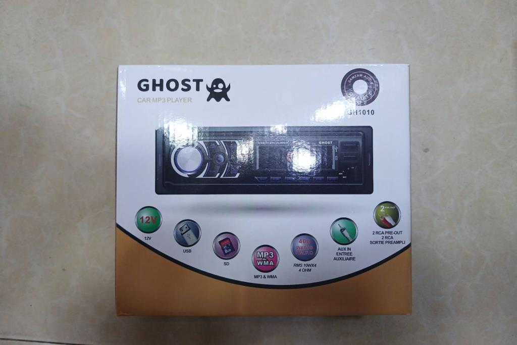  CD Player  