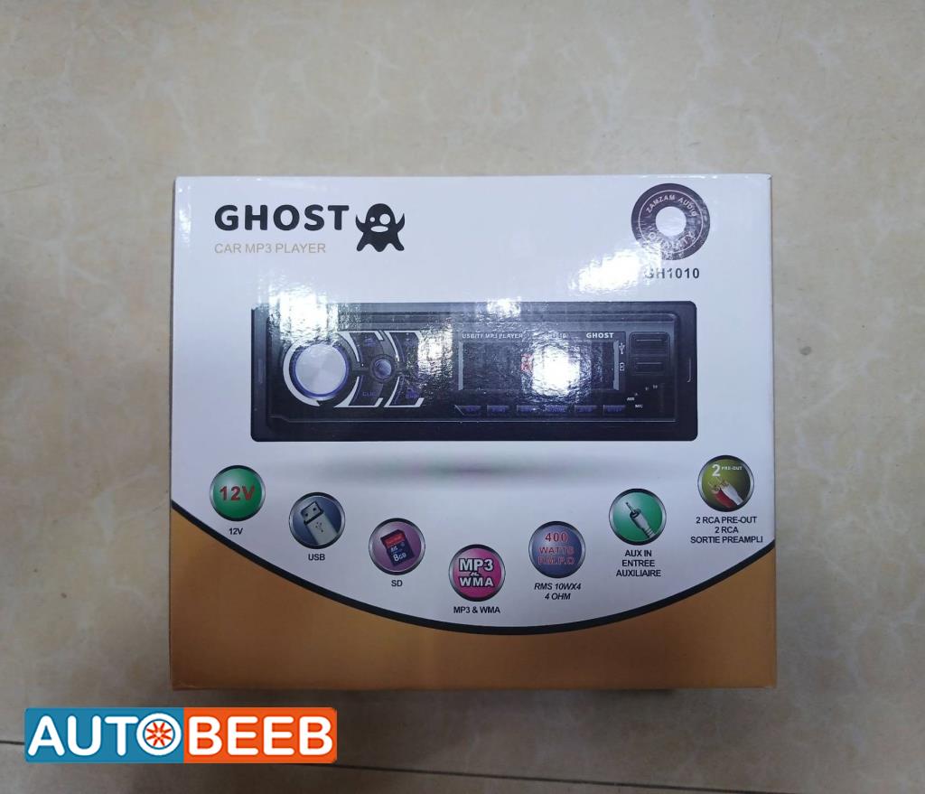  CD Player  