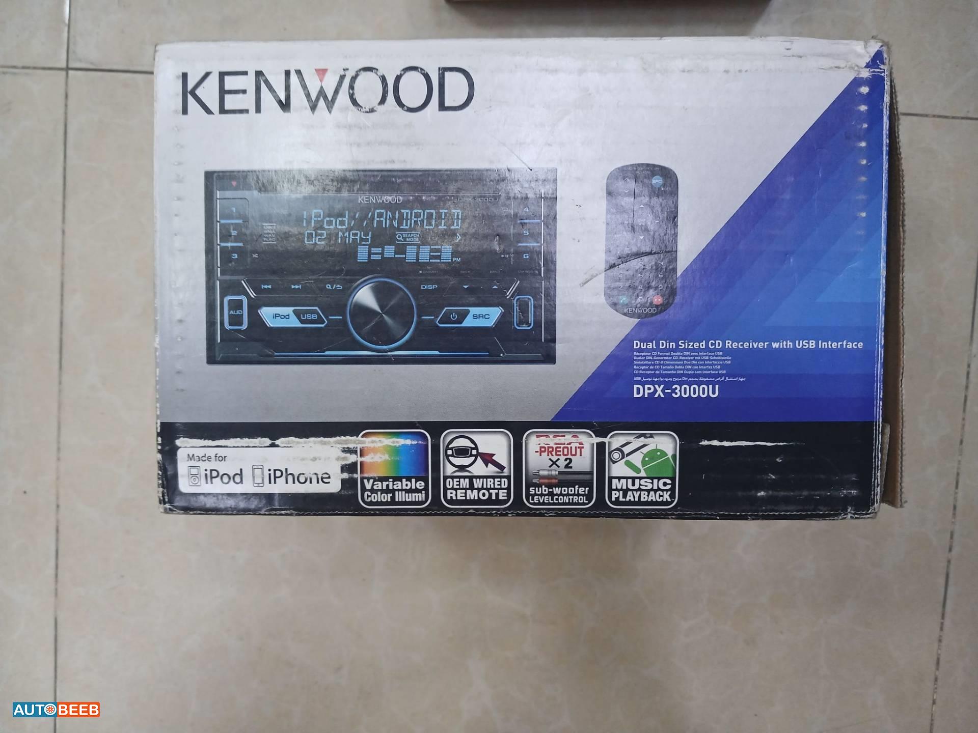  CD Player  