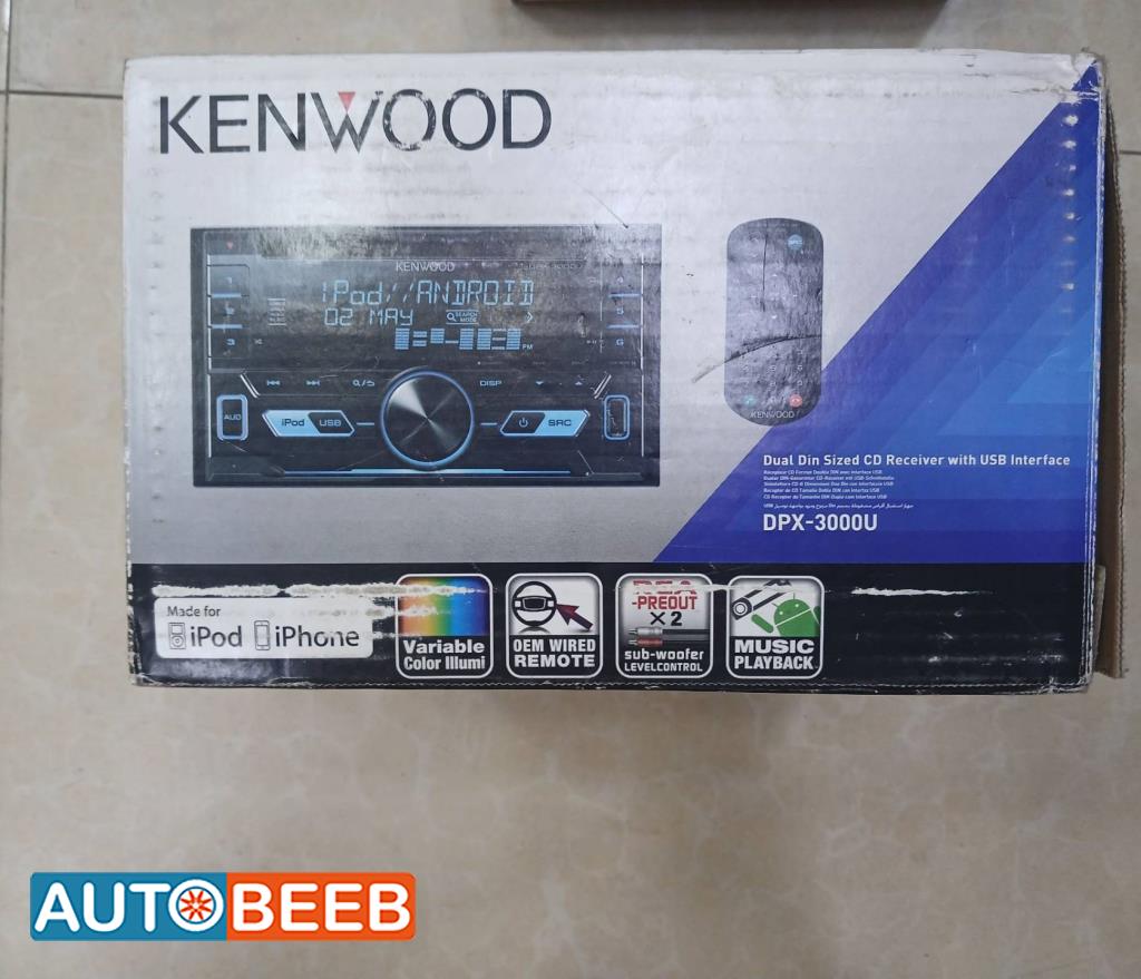  CD Player  
