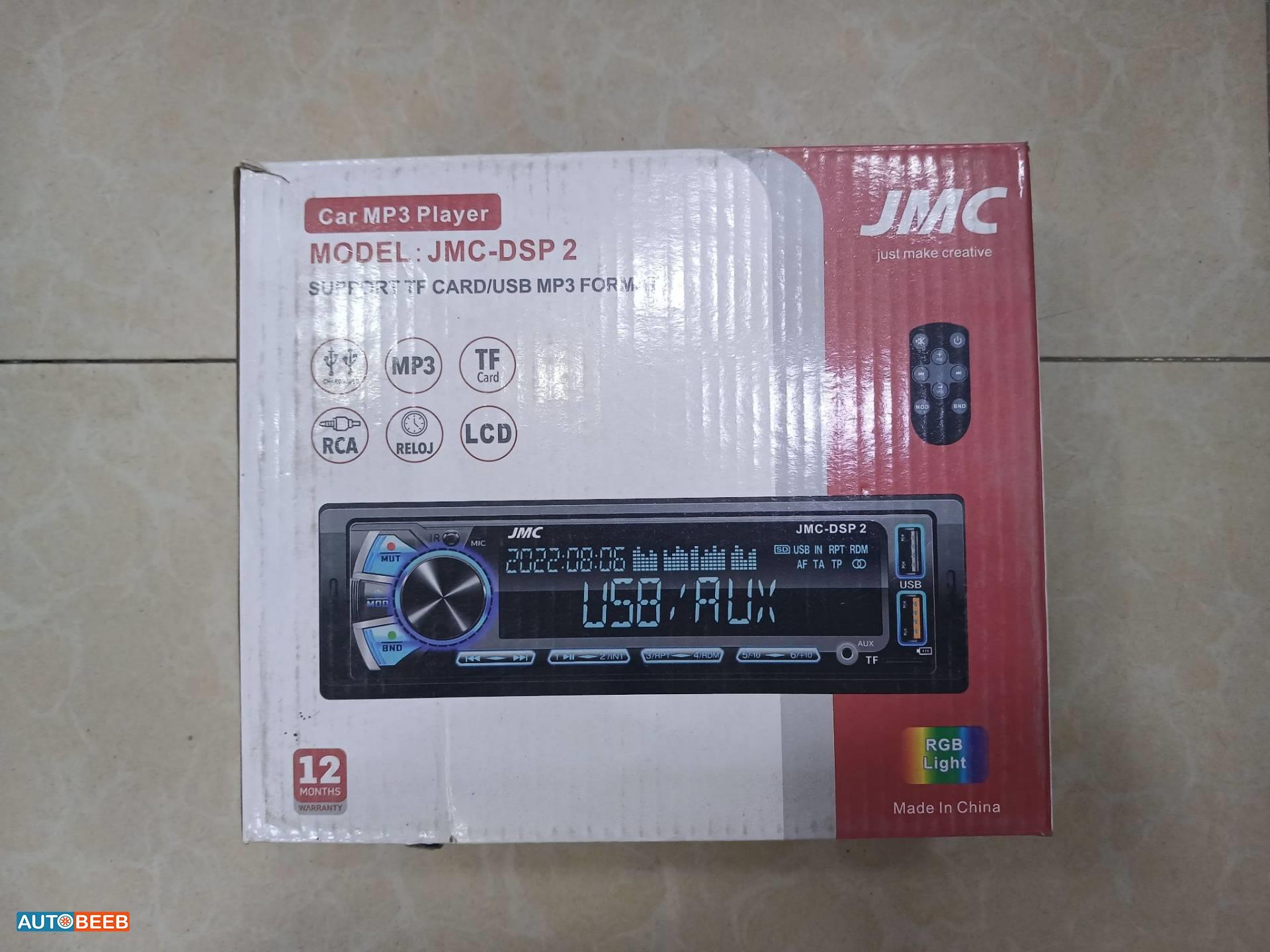  CD Player  