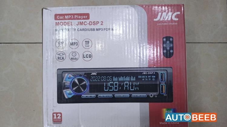  CD Player  