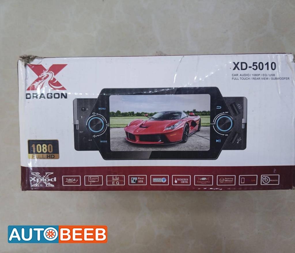 شاشه اكس راجون 5 بوصه